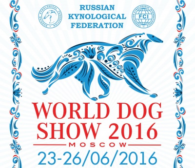 WORLD DOG SHOW 2016
